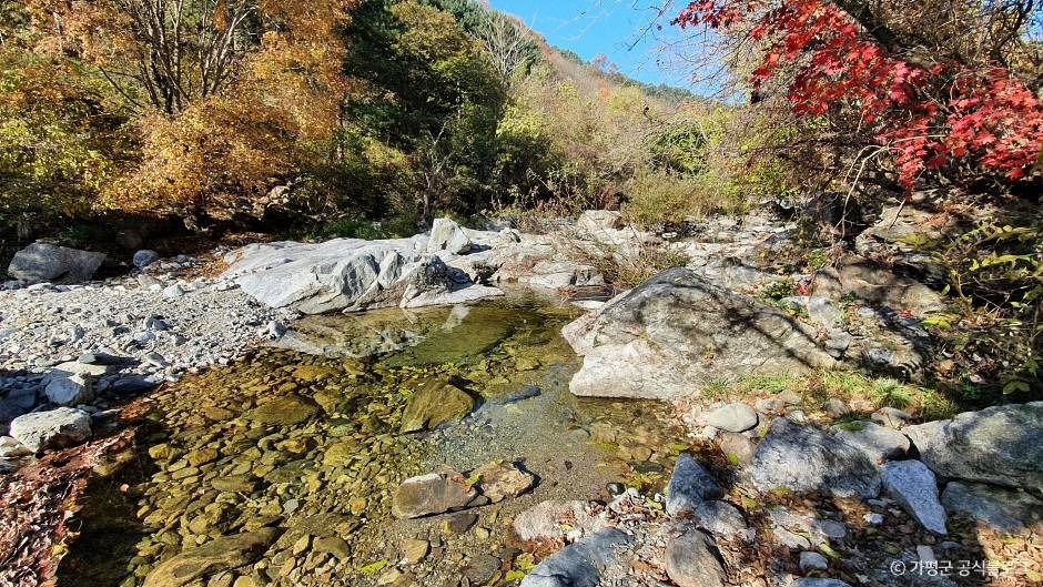 경반계곡