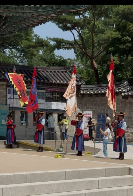 Cambio de Guardia Real de Seúl (서울 왕궁수문장 교대의식)