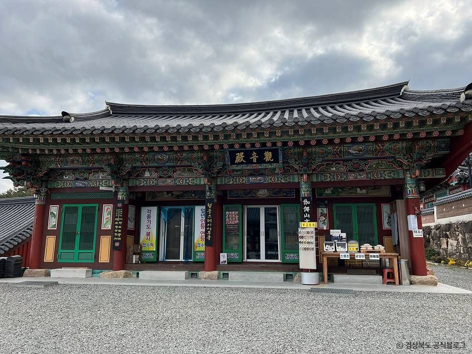 thumbnail-심원사(성주)-11