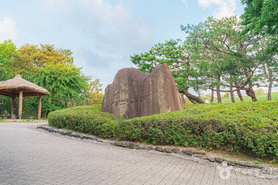 서울_서울천년타임캡슐광장 (1)