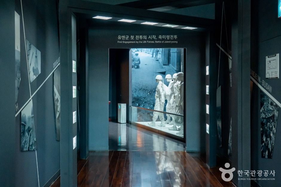 오산_오산 유엔군 초전기념관 (3)