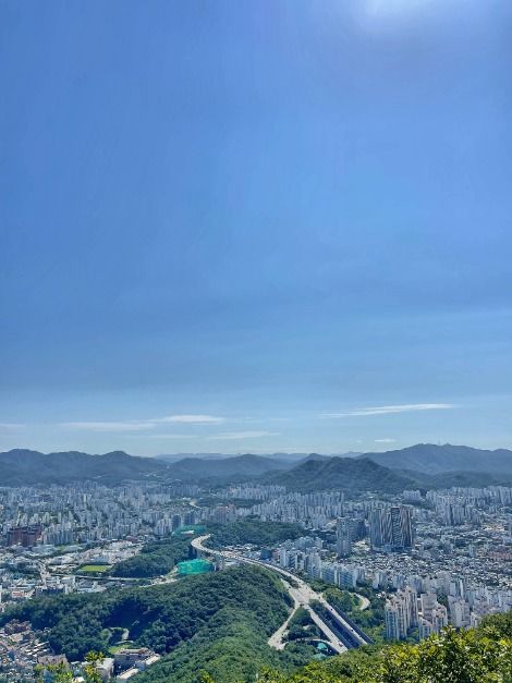 수리산도립공원