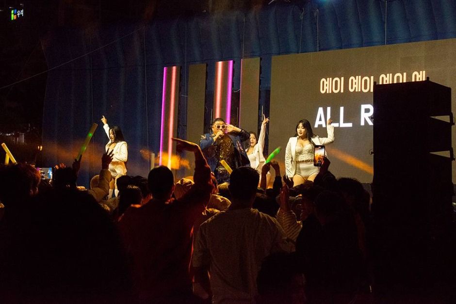 허심청브로이 옥토버페스트