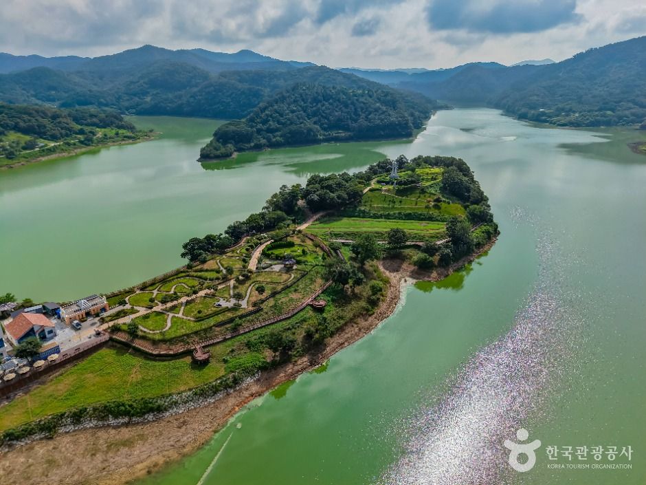 요산공원