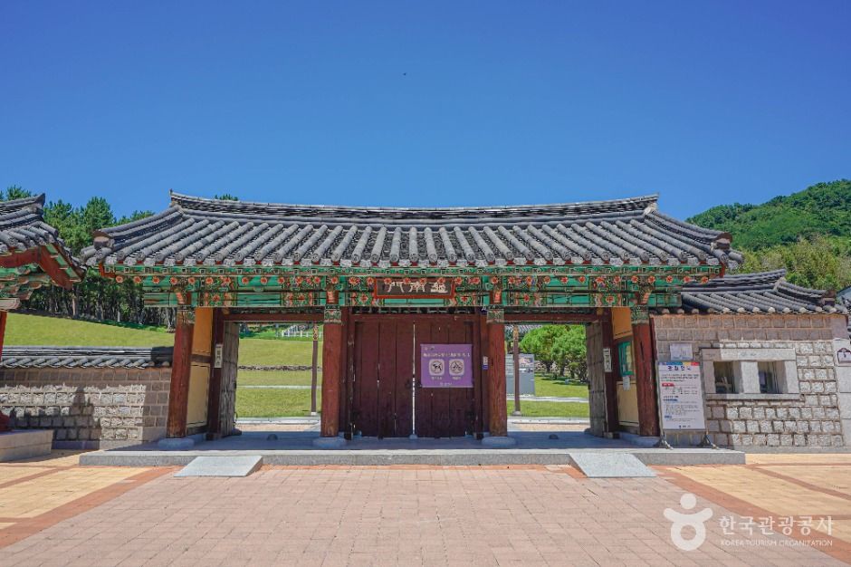 김해 수로왕비릉