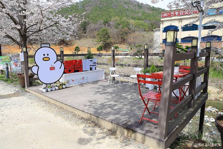 김해_장유 누리길 (7)