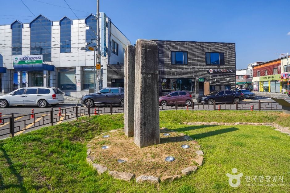 고령 지산리 당간지주