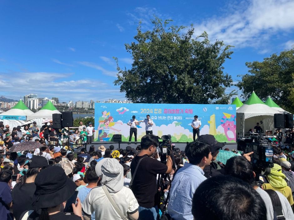 2025 한강 종이비행기 축제 1