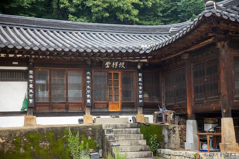 thumbnail-금정사(김포)-3