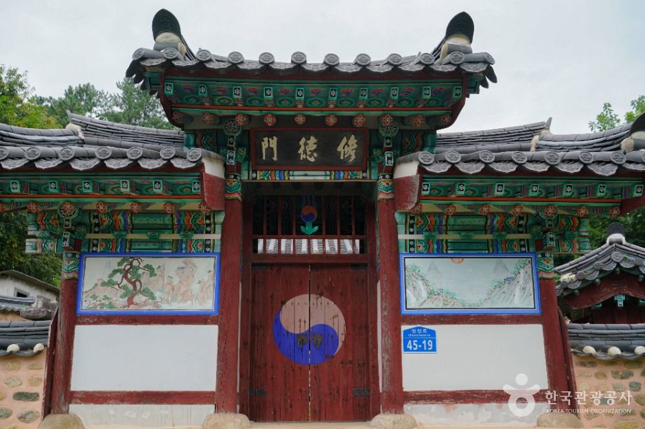 thumbnail-용암사(장수)-6