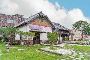 타오르는 강 문학관