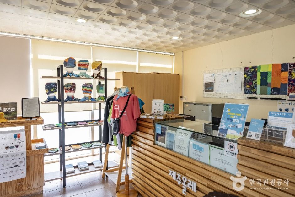 남원용암해수풀장