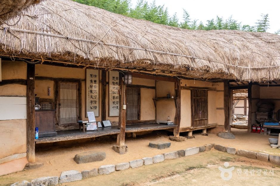 서천 이하복 고택