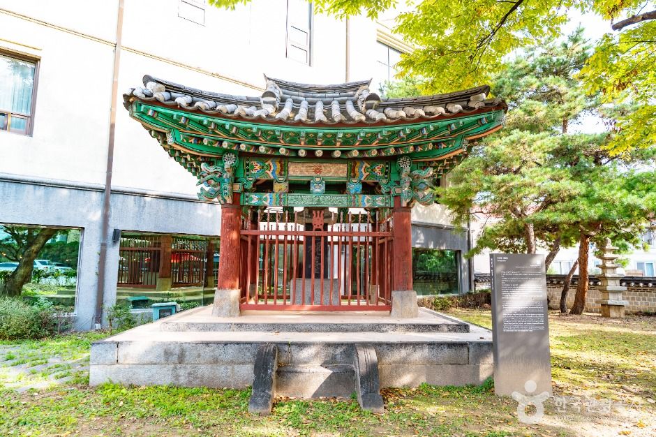 thumbnail-온양온천지구-1