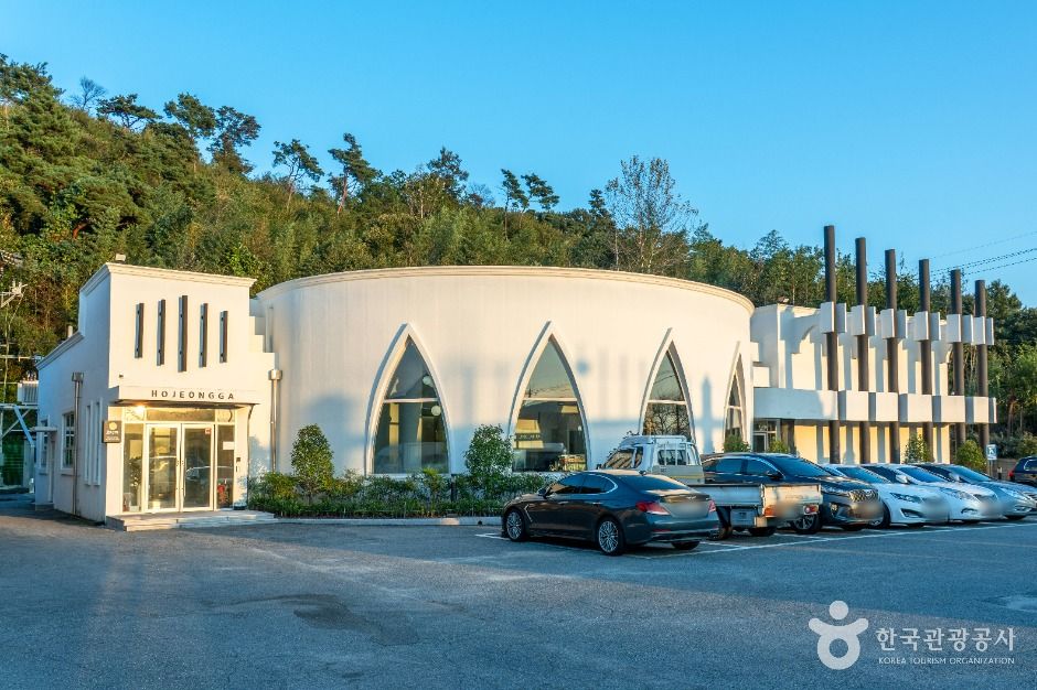 대나무 건강나라