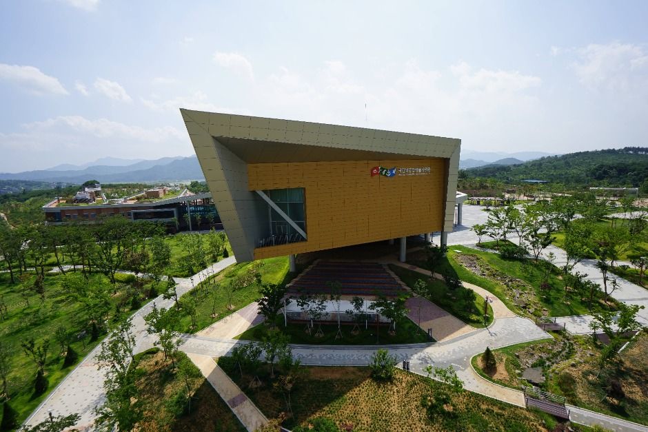 국립낙동강생물자원관