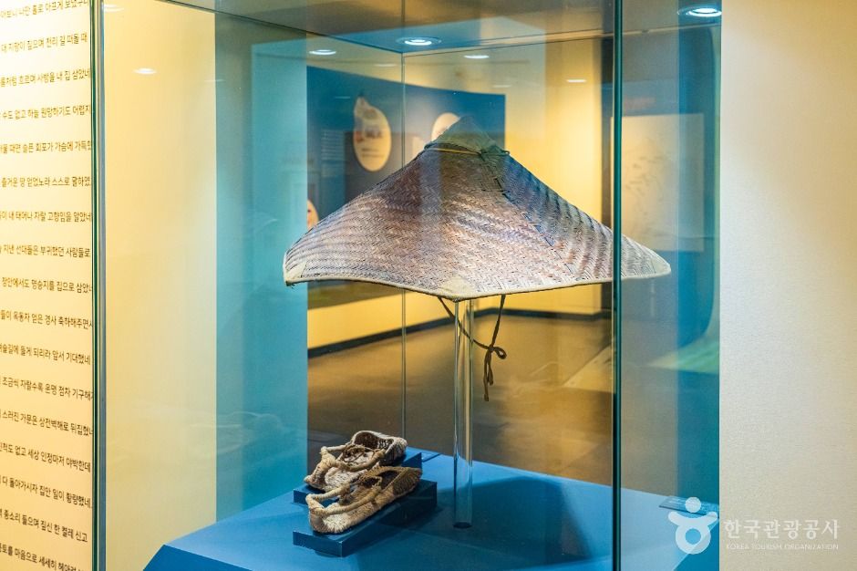 난고 김삿갓 문학관