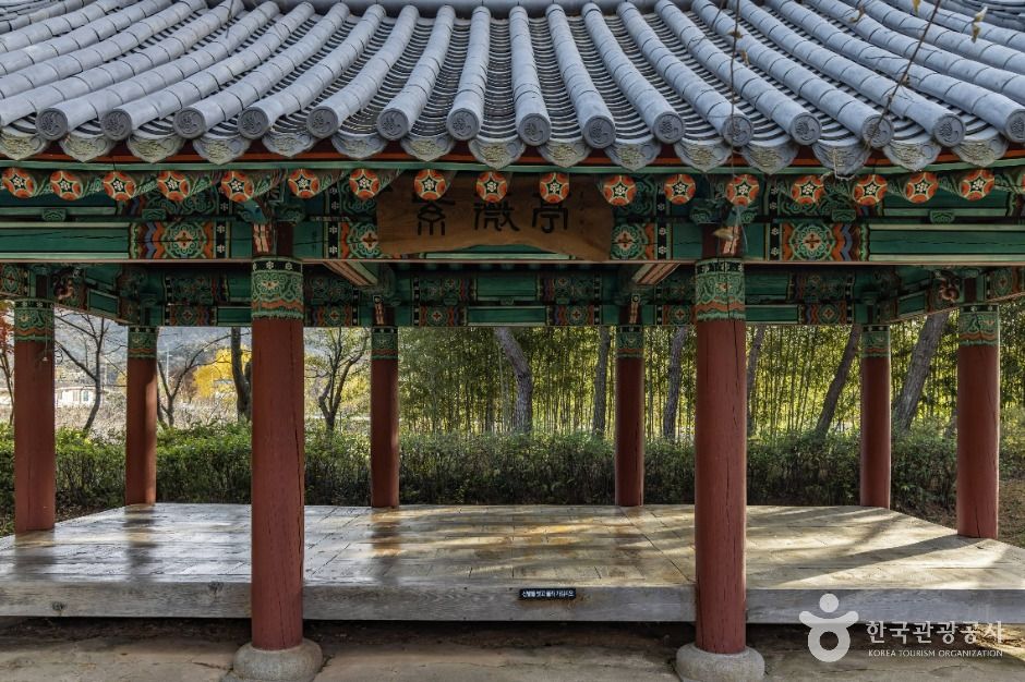 시가문화유적지