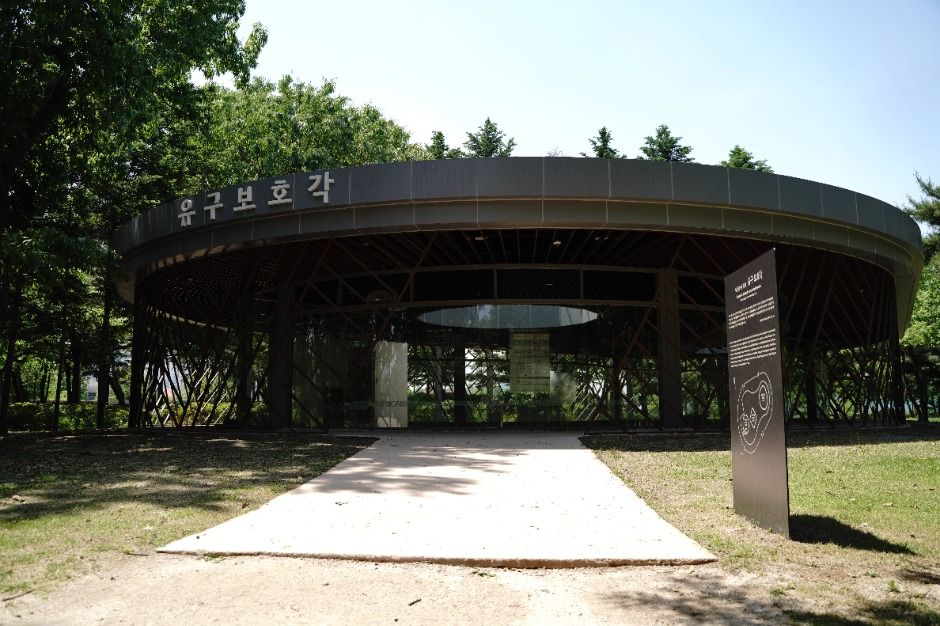 서울 암사동 유적