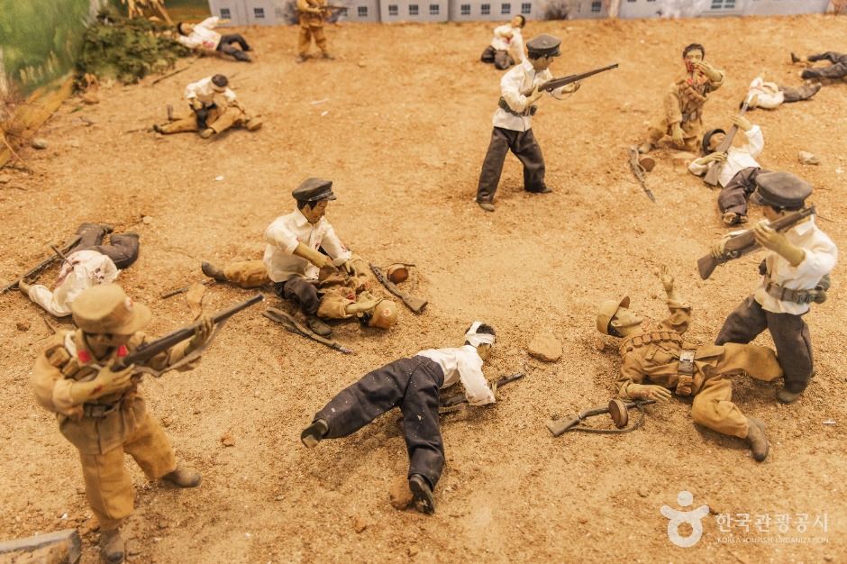 학도의용군 전승기념관