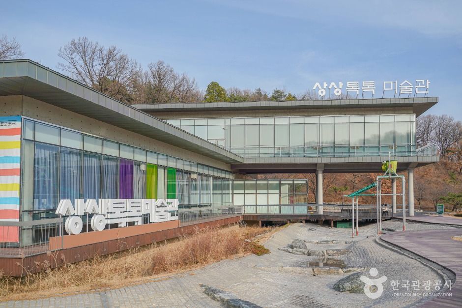 서울_꿈의숲 아트센터 (7)