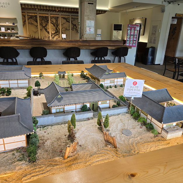 전주_마시랑게 (6)