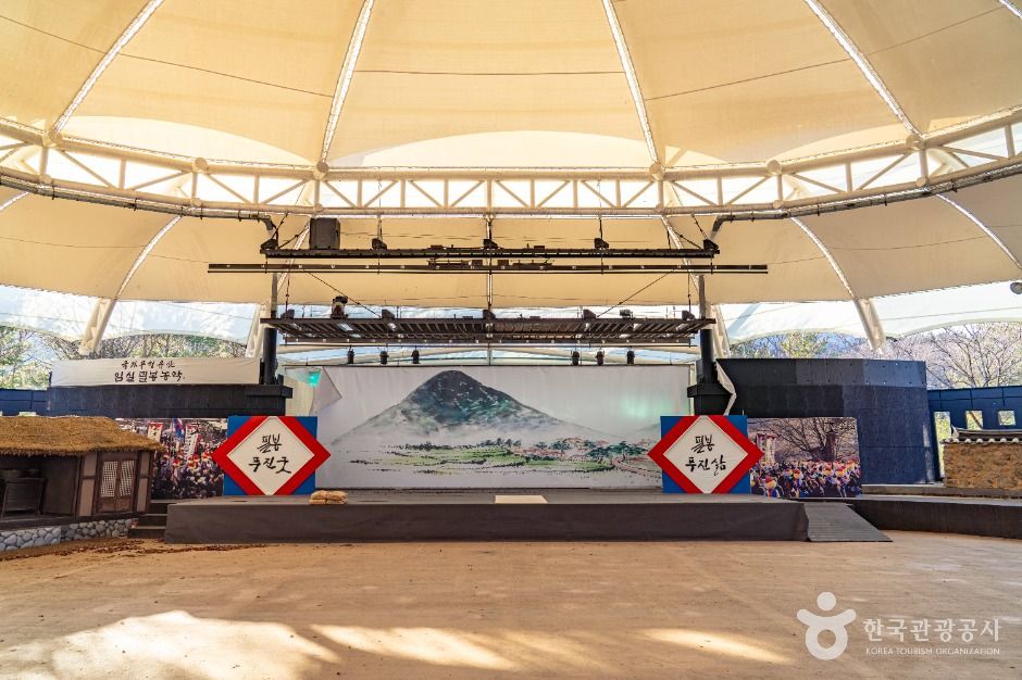 임실_필봉농악전수관 (7)