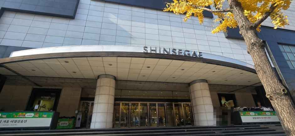 Shinsegae Department Store - Masan Branch [Tax Refund Shop](신세계백화점 마산점)