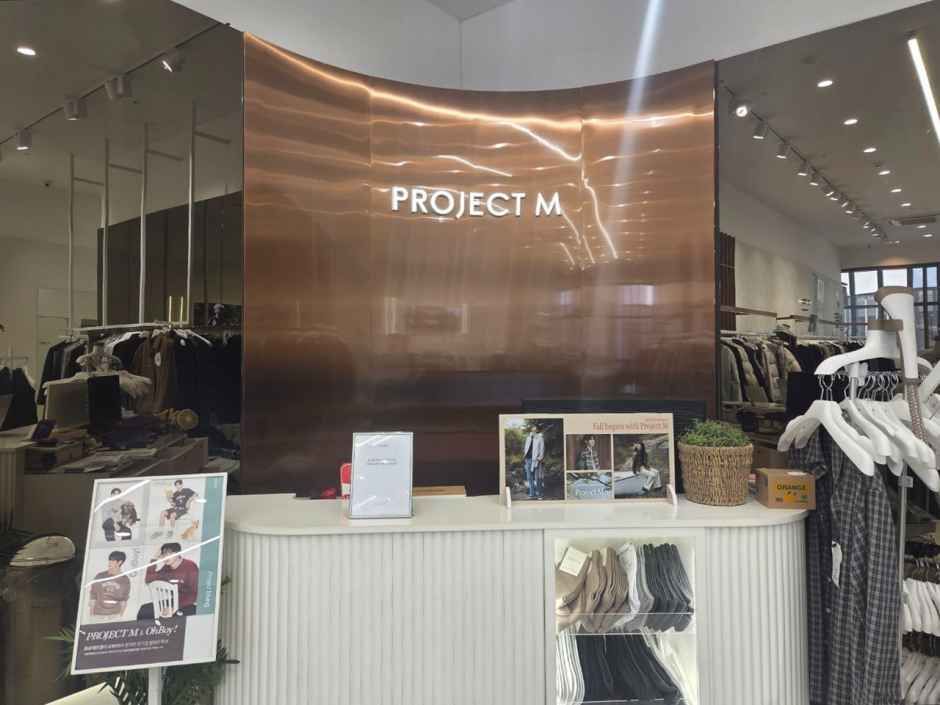 thumbnail-[事後免税店] PROJECTM（プロジェクトエム）・ロッテアウトレットプヨ（扶余）店(프로젝트엠 롯데아울렛 부여점)-1