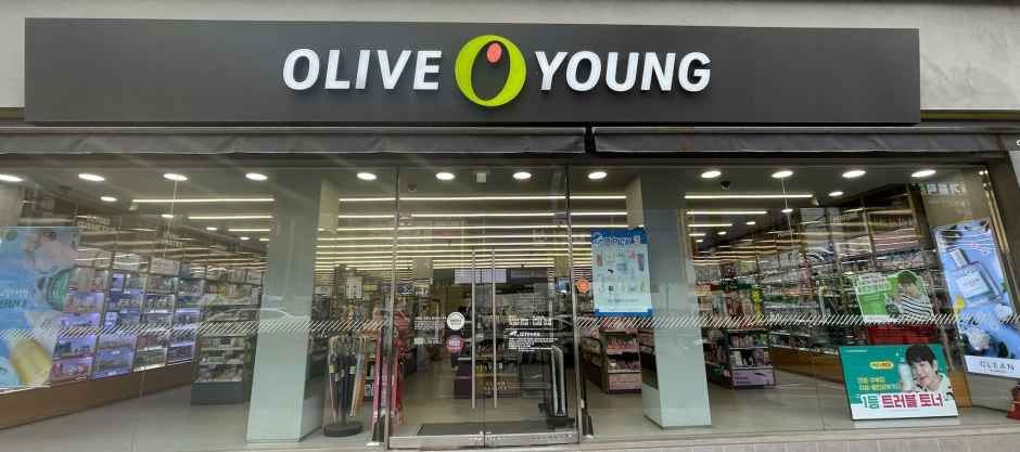 [事後免税店]Olive Young・テグ（大邱）西部停留所店(올리브영 대구서부정류장점)