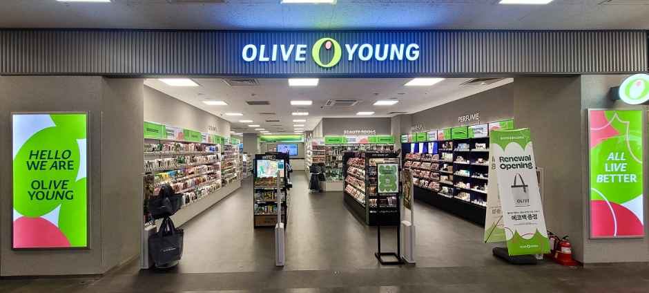 [事後免税店]Olive Young・ホームプラスカンドン（江東）店(올리브영 홈플러스 강동점)