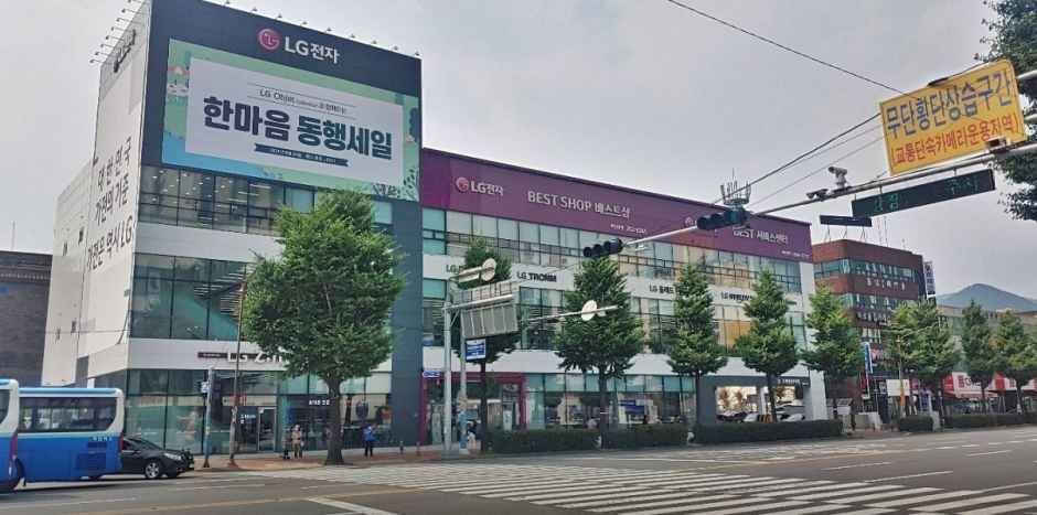 [事後免税店]LG電子ベストショップ・マサン（馬山）本店(LG전자 베스트샵 마산본점)