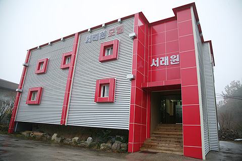 Seoraewon Motel (서래원모텔)