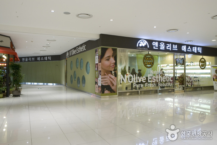 Spa et salon de beauté N. Olive Esthétique (앤올리브 에스테틱)