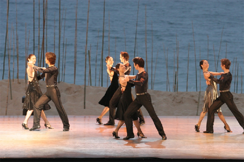 Busan International Dance Festival (BIDF) (부산 국제무용제)