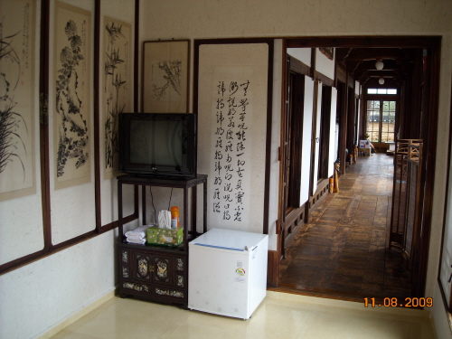Hagindang House (학인당)