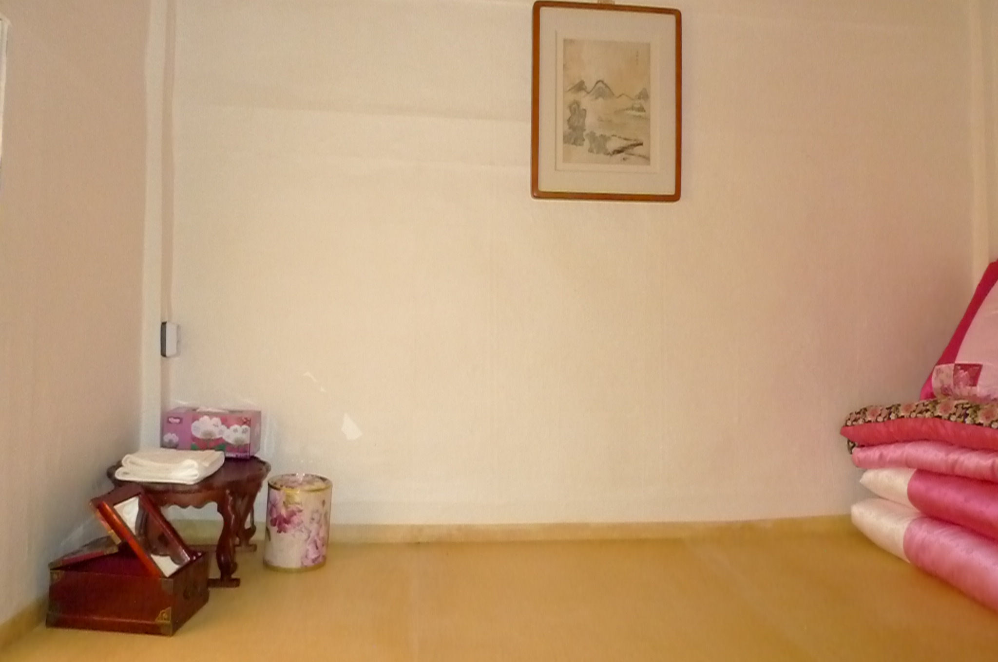 Songjeong House (송정고택)