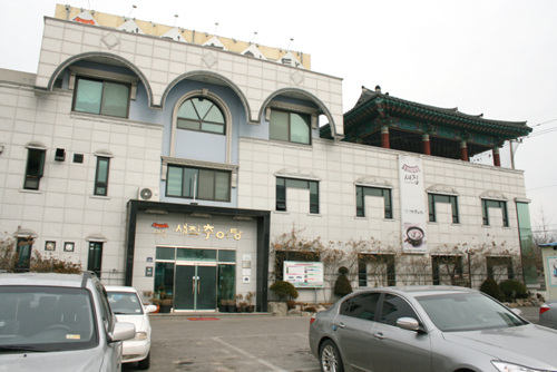 セジプチュオタン（새집추어탕）