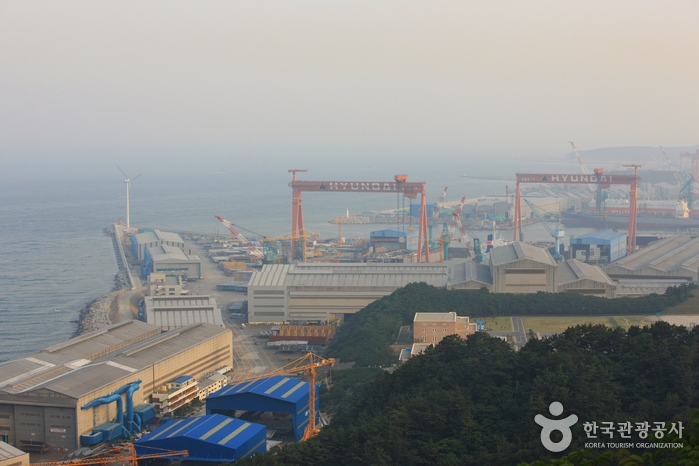 Hyundai Heavy Industries (현대중공업)