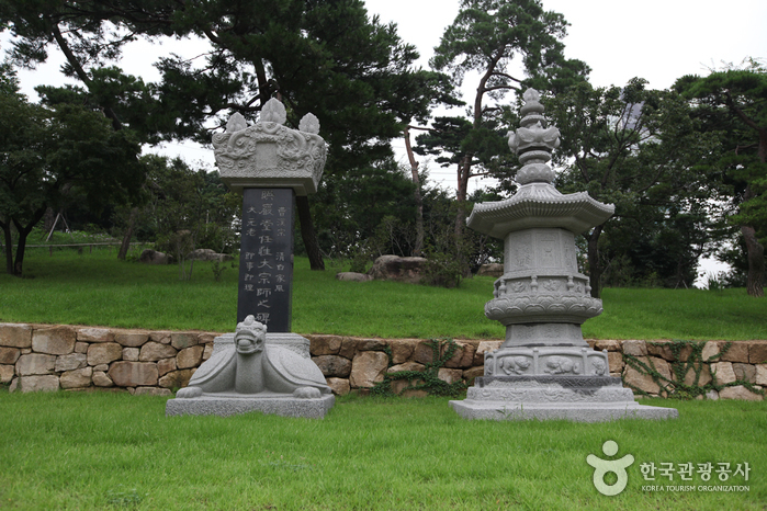 Tempel Bongeunsa (봉은사(서울))