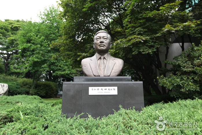 Sungkok Art Museum (성곡미술관)