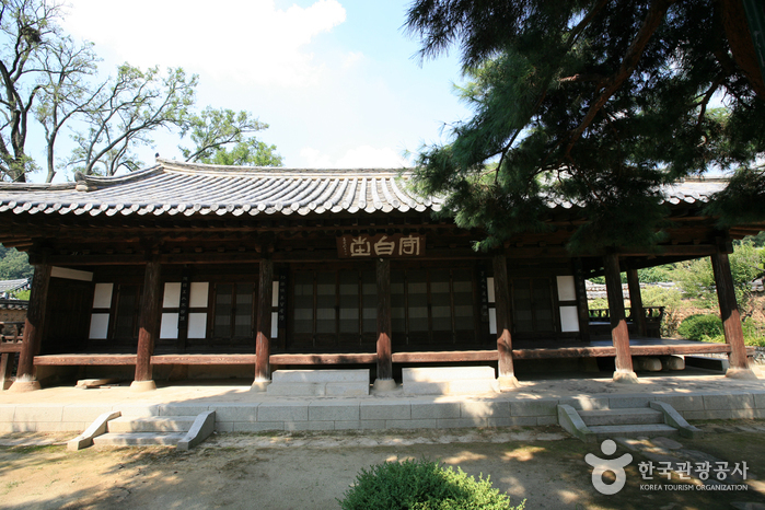 thumbnail-Village of the Nampyeong Mun Clan in Bon-ri (남평문씨본리세거지)-2