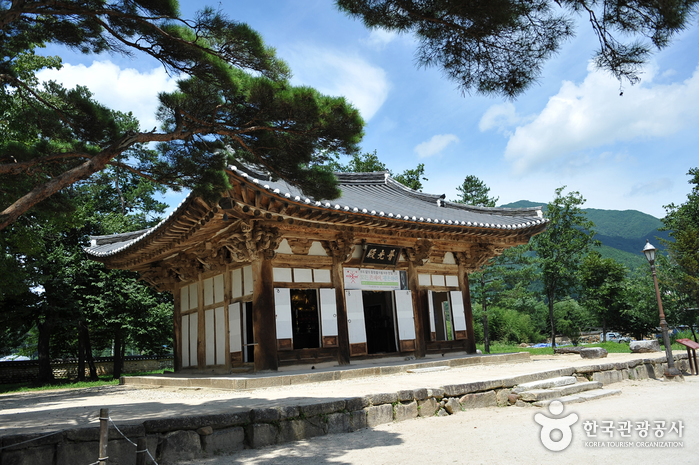 Namwon Silsangsa Temple (실상사(남원))