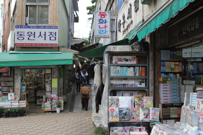 龙头山札嘎其观光特区(용두산 자갈치 관광특구)0