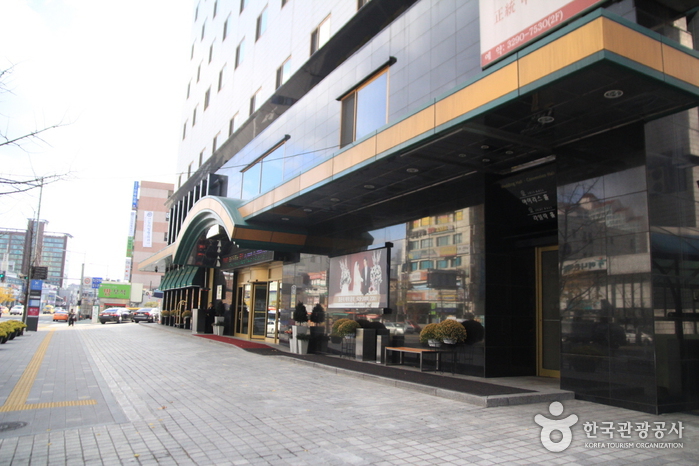 Отель Holiday Inn Seongbuk Seoul