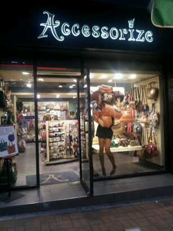 美饰梨大店(Accessorize)<br>(액세서라이즈 이대점)