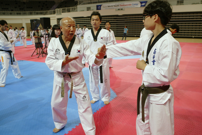 Taekwondowon (국립태권도원)
