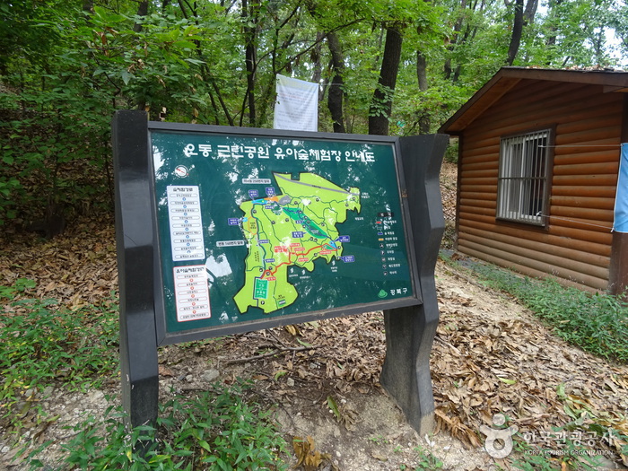 Nachbarschaftspark Odong (오동근린공원)