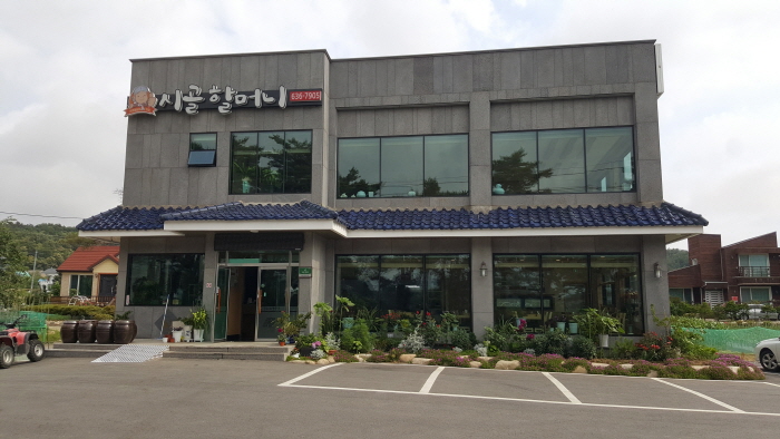 시골할머니 사진1