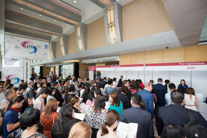서울국제트래블마트 2018 (SITM2018)1